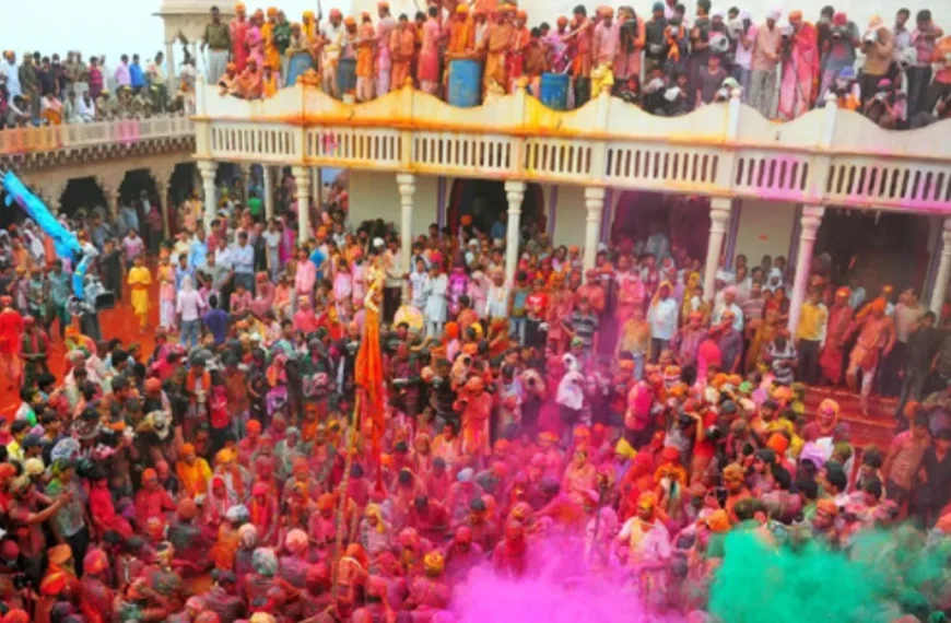 holi Mathura