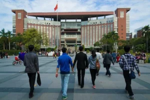 Jinan University